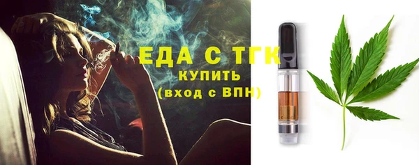 амф Вязьма