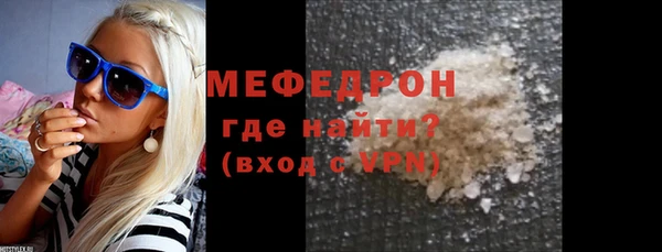 героин Вяземский