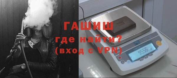 героин Вяземский