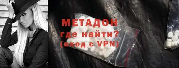марихуана Вязники