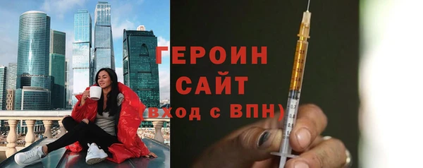марихуана Вязники