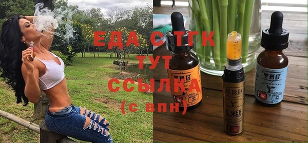 героин Вяземский