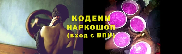марихуана Вязники
