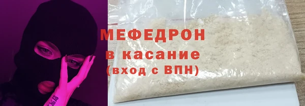 амф Вязьма
