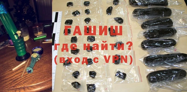 героин Вяземский