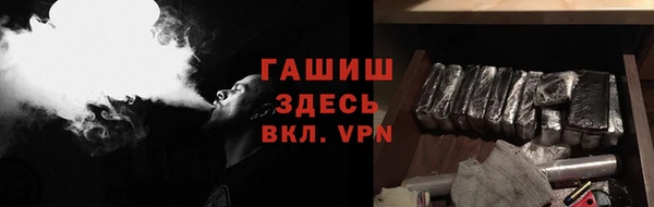 героин Вяземский