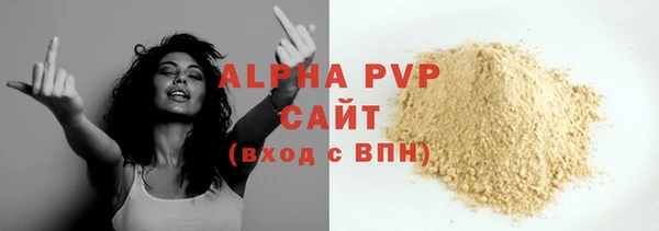 героин Вяземский