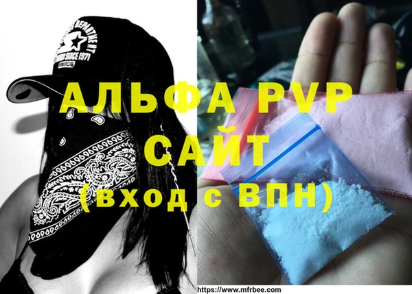 марихуана Вязники