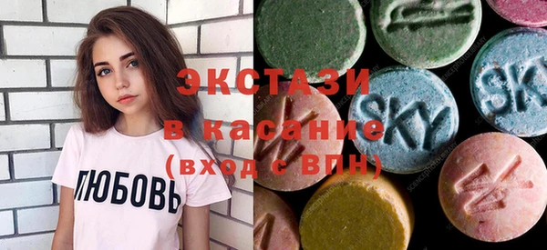 героин Вяземский