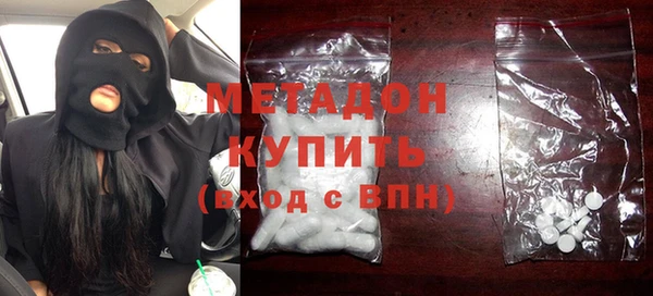 амф Вязьма