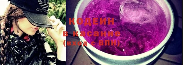 марихуана Вязники