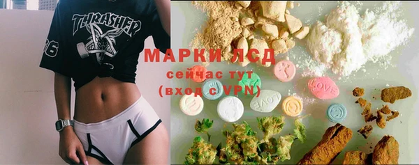 героин Вяземский