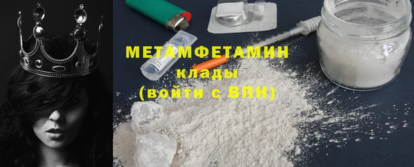 героин Вяземский