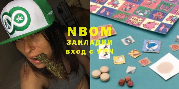 героин Вяземский