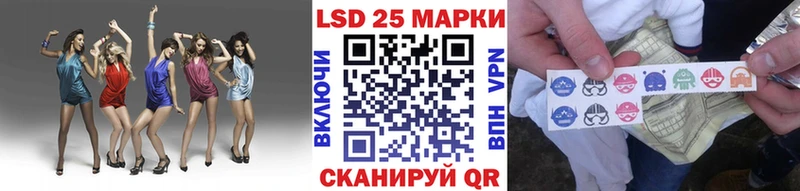 Купить  Себеж  Марки N-bome 1,5мг 
